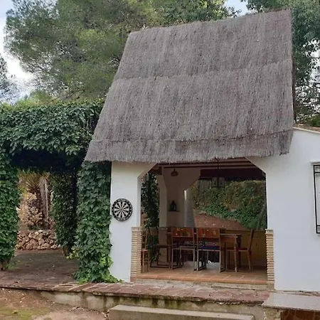 Casa Cosy